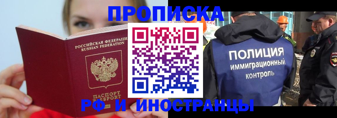 форма 3 в Каспийске